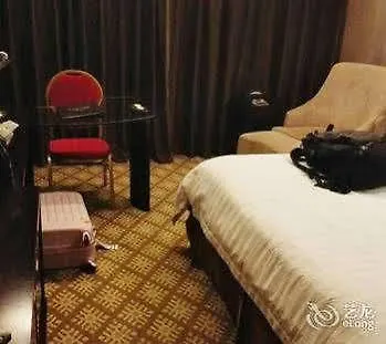 Zhuhai Haijing Hotel 3*,  Čína