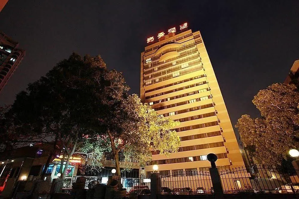 Zhuhai Haijing Hotel