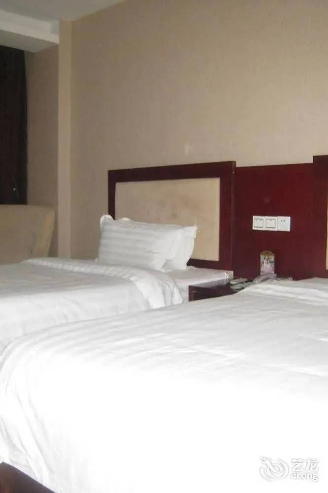 Zhuhai Haijing Hotel 3*,  Čína