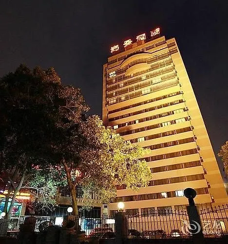 Zhuhai Haijing Hotel