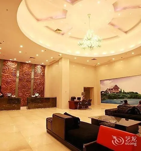 Zhuhai Haijing Hotel 3*,